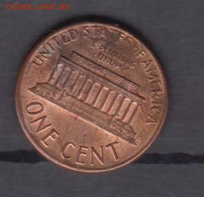 США 1986 1 цент до 30 06 - 148а