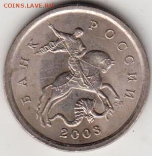 25 г в 23.00 - 007