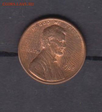 США 1988 1 цент до 01 07 - 150
