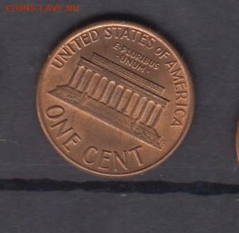 США 1988 1 цент до 01 07 - 150а