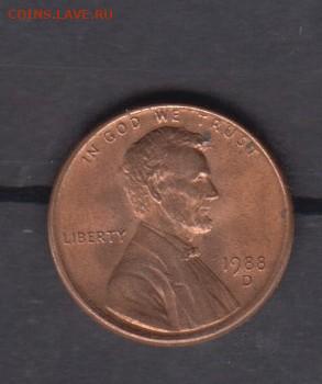 США 1988 (D) 1 цент до 01 07 - 151