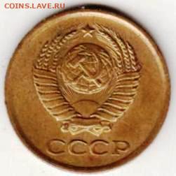 25 г в 23.00 - 012