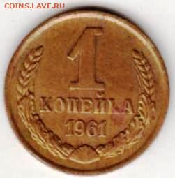 25 г в 23.00 - 036