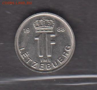 Люксембург 1988 1 франк до 02 07 - 29