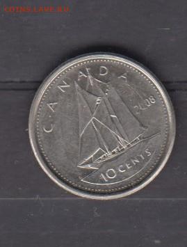 Канада 2008 10 центов до 01 07 - 49