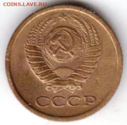 25 г в 23.00 - 022