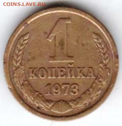 25 г в 23.00 - 046
