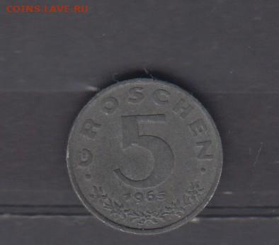 АВстрия 1965 5 грошей до 05 07 - 627