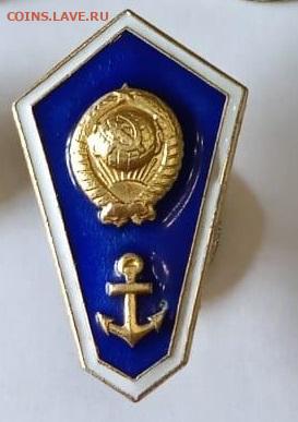 шт - 2f448a1b-2468-409a-94d3-88fcf975cea2