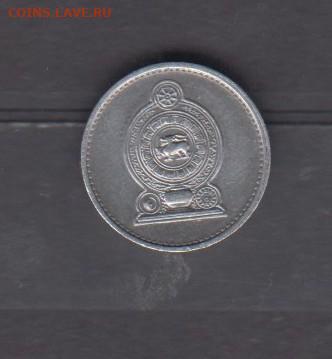 Шри Ланка 1978 1 цент до 08 07 - 664а