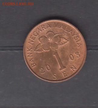 Малайзия 2001 1 сен ( блеск) до 08 07 - 669