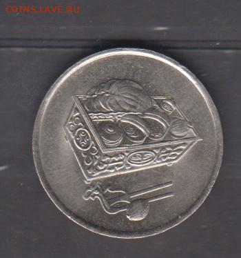 Малайзия 2002 20 сен ( блеск) до 08 07 - 673а