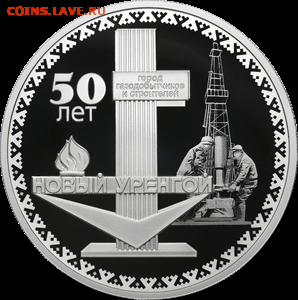 НОВОСТИ - 5111-0523R