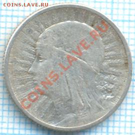 AG, 2 злотых Польша, 1933г., до 24-00м, 21.02.2012 - 2 злотых