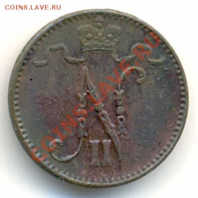 1 пенни для Финляндии 1914г., до 24-00м, 21.02 - пенни2