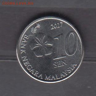 Малайзия 2017 10 сен без оборота до 10 07 - 690