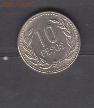 Колумбия 1990 10 песо до 11 07 - 719