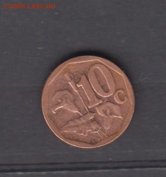 ЮАР 2015 10 центов до 13 07 - 728