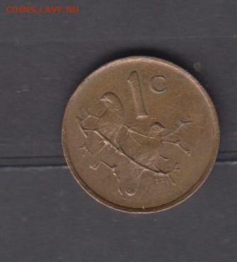 ЮАР 1989 1 цент до 13 07 - 733
