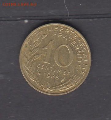 Франция 1988 10 сантимов до 13 07 - 649
