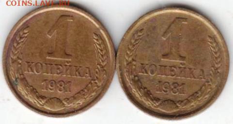 25 г в 23.00 - 018