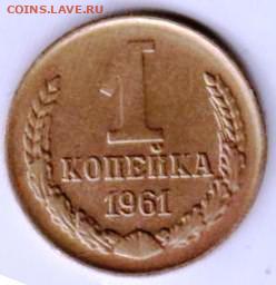 25 г в 23.00 - 019