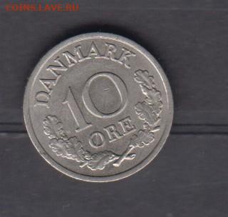Дания 1972 10э до 16 07 - 521а