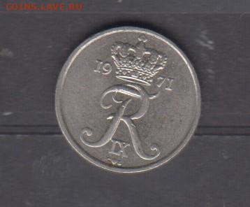 Дания 1971 10э до 16 07 - 520