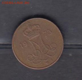 Дания 1973 5э до 16 07 - 615