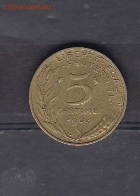 Франция 1968 5 сантимов до 19 07 - 655