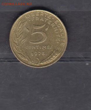 Франция 19785 сантимов до 19 07 - 660
