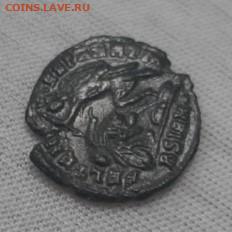 Римская Империя АЕ3 355-361 г. Констанций 2 Медь до 21.07.20 - 5454106161361056717