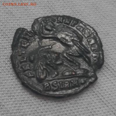 Римская Империя АЕ3 355-361 г. Констанций 2 Медь до 21.07.20 - 5454106161361056719