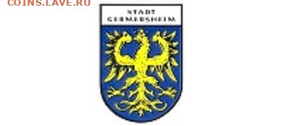 Нотгельды Германии. Обзорная тема. - Герб города