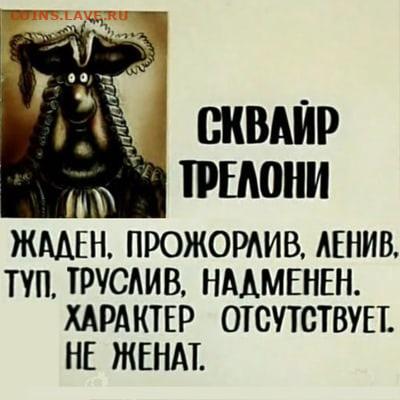 Ассоциация слов. - 6pQlJ3ryoYVlolfau0WAJ1ggtz8qPqMApx6IuQ2rVKtrng3yohiJyqFDhM41C7-vc7ceulLmQ7kbrpETBqOo2mME