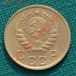 1 копейка 1936,1937,1938,1939 до 22:00 17.02.12 по МСК. - DSC_0087.JPG