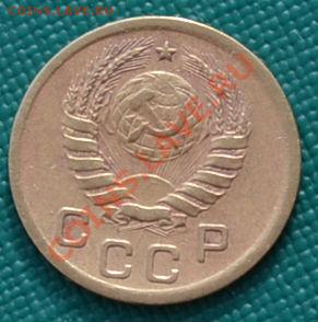 1 копейка 1936,1937,1938,1939 до 22:00 17.02.12 по МСК. - DSC_0099.JPG