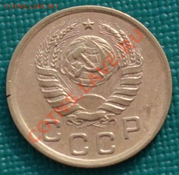 2 коп. 1926 и 1 коп. 1940,1950 СССР до 22:00 17.02.12 по МСК - DSC_0104.JPG