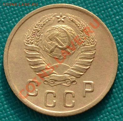 2 коп. 1937 и 1939 СССР до 22:00 17.02.12 по МСК. - DSC_0138.JPG