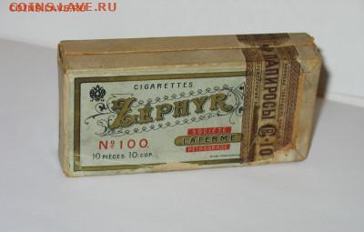 Табачные этикетки Императорской России до 1917 года. - IMG_0002