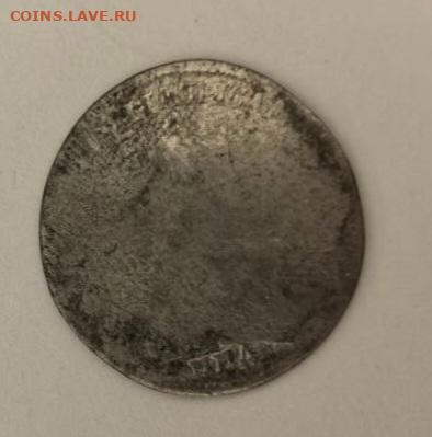 2 полуполтинника Е-II бюджетные - IMG_20250731_121144_781