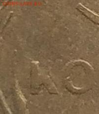 5 копеек 1936 хороший - IMG_20250821_171651~3