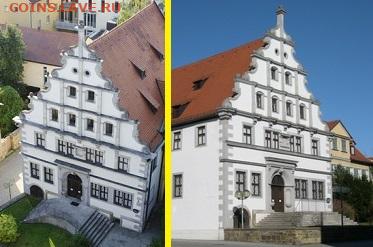 Нотгельды Германии. Обзорная тема. - Старая гимназия