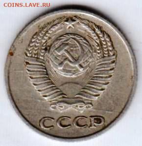 25 г в 23.00 - 006