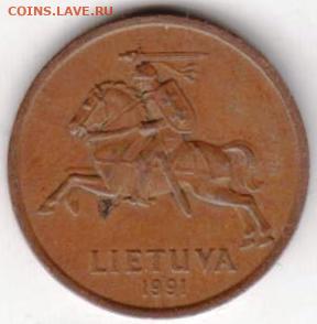 25 г в 23.00 - 011