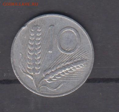 Италия 1955  10 лир до 03 09 - 215а