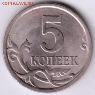25 г в 23.00 - 029