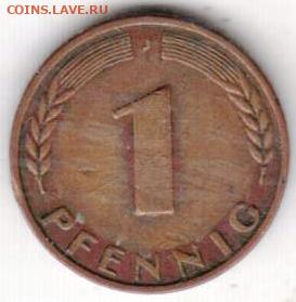 25 г в 23.00 - 034