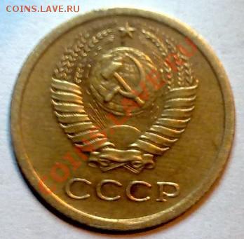1к66г.Шт.1.32+1к84г.Шт.1.5+бонус 1к74 шт1.4 до 19.02 в 23-00 - 170220122262