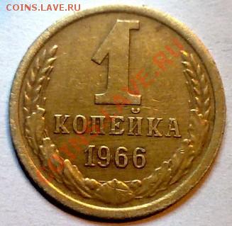 1к66г.Шт.1.32+1к84г.Шт.1.5+бонус 1к74 шт1.4 до 19.02 в 23-00 - 170220122264